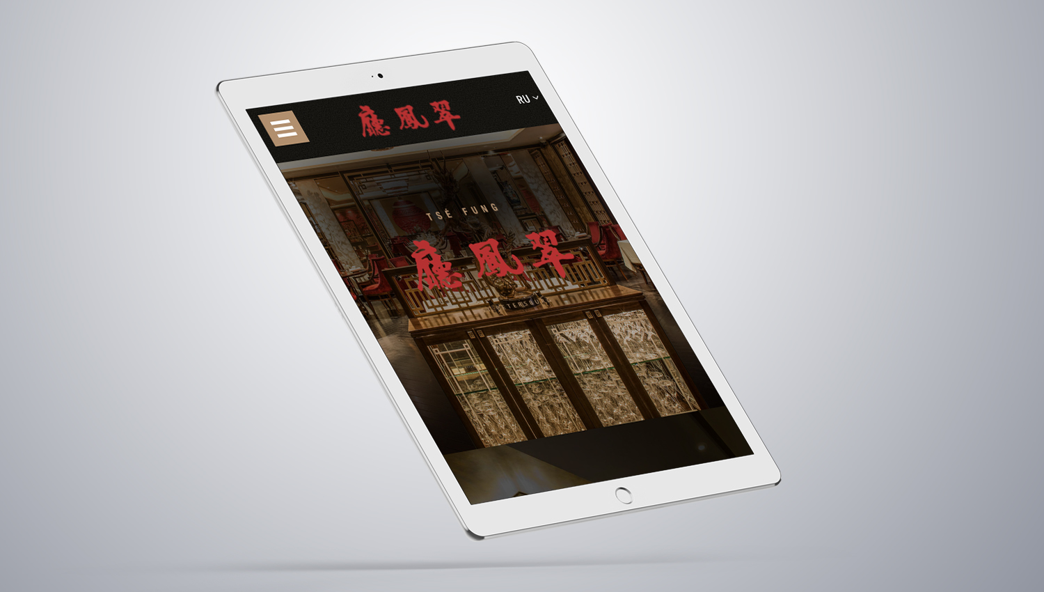 Web design tablet view for TSE Fung Saint Petersburg 2 by 8 Ways