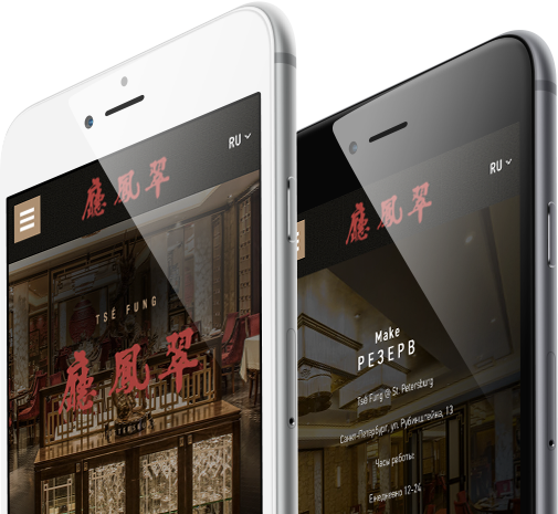 Mobile view design for TSE Saint Petersburg